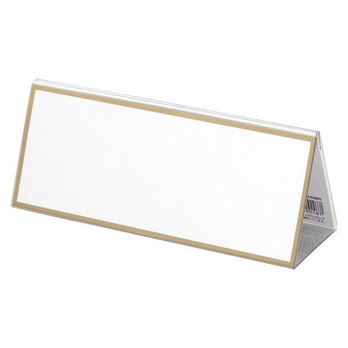 クラウン　ＣＲ－ＫＤ２００ＰＳ－Ｔ　三角型カード立ＰＥＴ製