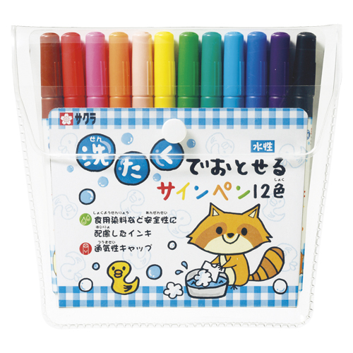 サクラクレパス　ＭＫ－Ｓ１２　洗濯でおとせるサインペン１２色