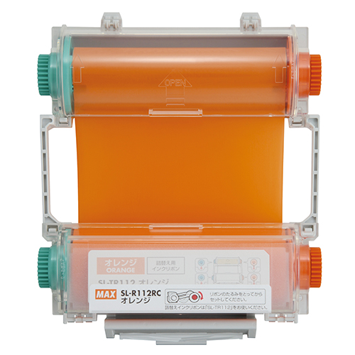 マックス　ＳＬ－Ｒ１１２ＲＣ　オレンジ　ＳＬ―Ｒ１１２ＲＣ橙