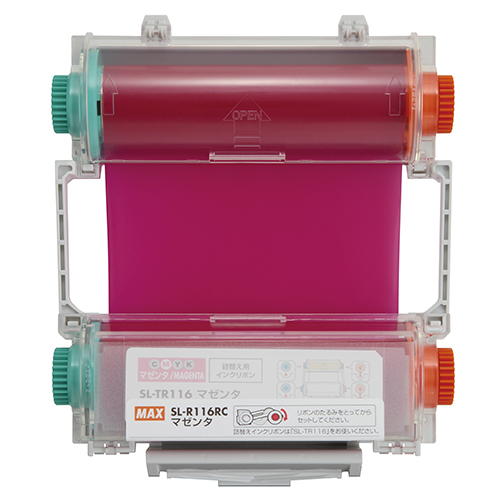 マックス　ＳＬ－Ｒ１１６ＲＣ　マゼンダ　ＳＬ―Ｒ１１６ＲＣマゼンダ