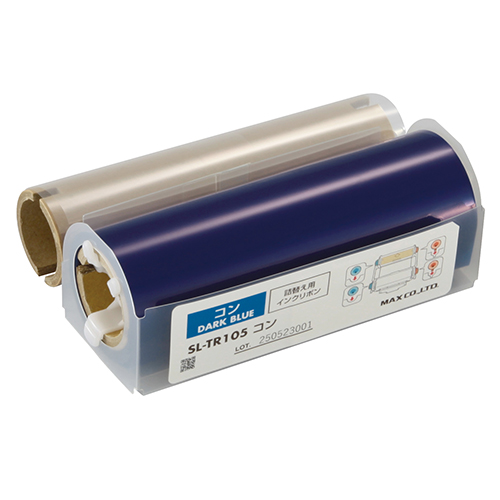 マックス　ＳＬ－ＴＲ１０５　コン　ＳＬ―ＴＲ１０５紺