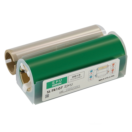 マックス　ＳＬ－ＴＲ１０７　ミドリ　ＳＬ―ＴＲ１０７緑