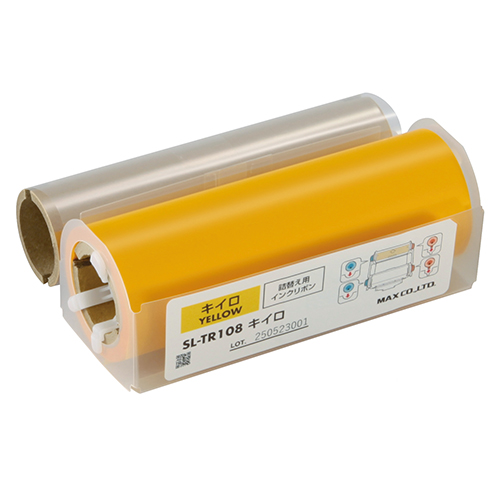 マックス　ＳＬ－ＴＲ１０８　キイロ　ＳＬ―ＴＲ１０８黄色