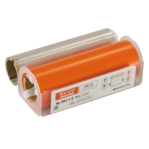 マックス　ＳＬ－ＴＲ１１２　オレンジ　ＳＬ―ＴＲ１１２橙