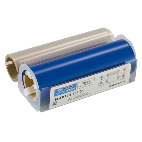 マックス　ＳＬ－ＴＲ１１５　シアン　ＳＬ―ＴＲ１１５シアン