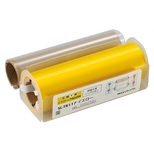 マックス　ＳＬ－ＴＲ１１７　イエロー　ＳＬ―ＴＲ１１７イエロー