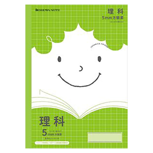 ショウワノート　０７５０２０５０３　ジャポニカフレンド理科　ＪＦＬ－５Ｇ