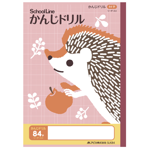日本ノート（アピ　ＳＬＫ８４　科目名入り　かんじドリル８４字