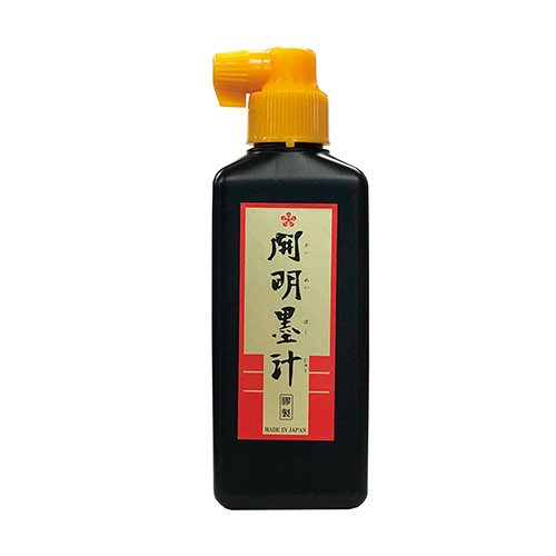 開明　ＢＯ１０４２　開明墨汁　横口　１８０ｍｌ