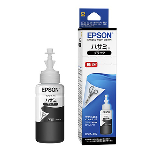 エプソン　ＨＳＭ－ＢＫ　インクボトル　ブラック
