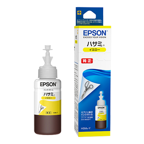 エプソン　ＨＳＭ－Ｙ　インクボトル　イエロー