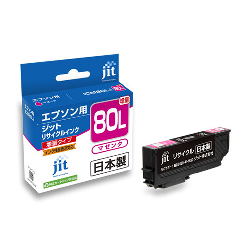 ジット　ＪＩＴ－Ｅ８０ＭＬ　ＪＩＴインク　ＩＣＭ８０Ｌ対応