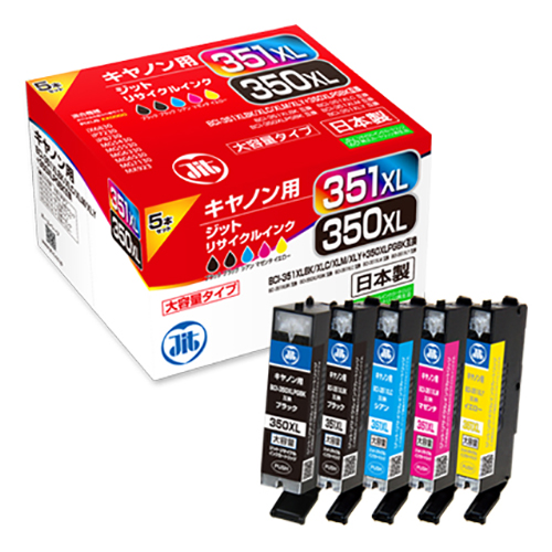 ジット　ＪＩＴ－Ｃ３５０３５１５ＰＸＬ　ＪＩＴインク　ＢＣＩ－３５１ＸＬ＋３５０