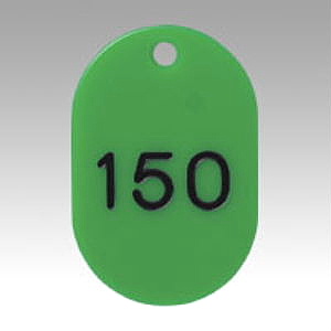 クラウン　ＣＲ－ＢＧ３８－Ｇ　番号札　欠番〔小〕　緑