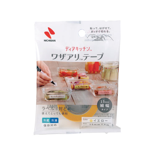 ニチバン　ＤＫ－ＷＡＮ１５４９　ワザアリテープ　細幅タイプ　イエロー