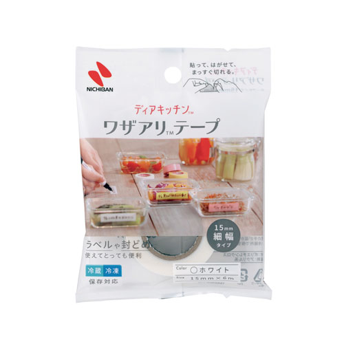 ニチバン　ＤＫ－ＷＡＮ１５５　ワザアリテープ　細幅タイプ　ホワイト