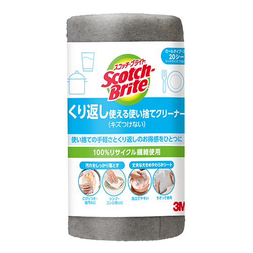 スリーエム　ＲＤＳ－２０　スコッチ・ブライト　使い捨てクリーナー