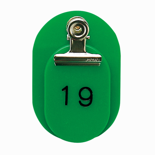 クラウン　ＣＲ－ＯＹ５０－Ｇ　親子札　１－５０　緑