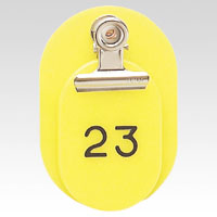 クラウン　ＣＲ－ＯＹ５０－Ｙ　親子札　１－５０　黄