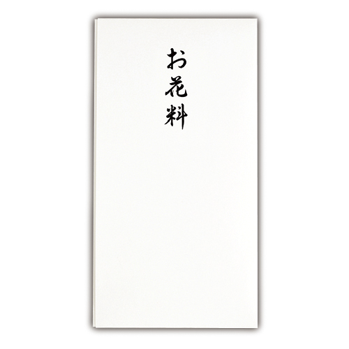 マルアイ　Ｐノ－ＣＨ４９９　コットン　仏多当　お花料