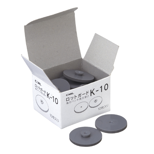 カール　Ｋ－１０　ロットガード（１０枚）