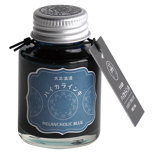 寺西化学　ＴＲＨ－４０ＭＬ－Ｔ６１　大正浪漫インキメランコリックブルー