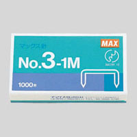 マックス　ＮＯ．３－１Ｍ　ホッチキス針　中型・３号シリーズ用