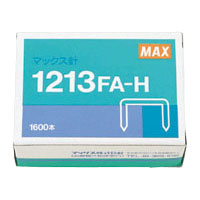 マックス　１２１３ＦＡ－Ｈ　ホッチキス針　１２号シリーズ用
