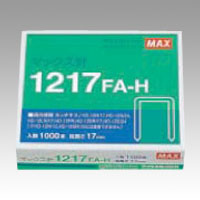 マックス　１２１７ＦＡ－Ｈ　ホッチキス針　１２号シリーズ用