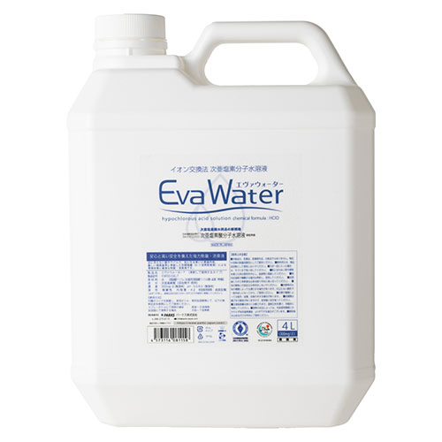 パークス　ＥＷ０３－０４ＣＳ　エヴァウォーター