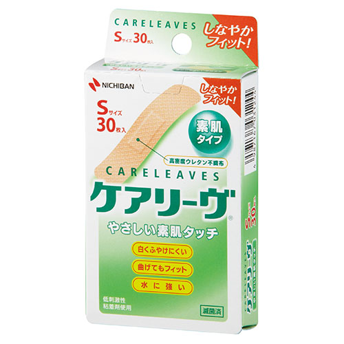 ニチバン　ＣＬ３０ＳＮ　ケアリーヴ　ＣＬ３０Ｓ