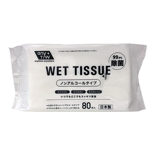 昭和紙工　００９００　除菌ノンアルコール除菌ウェットティッシュ