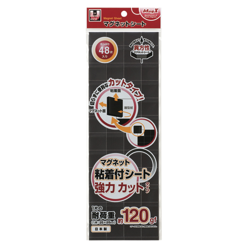 マグエックス　ＭＳＷＦＰＣ－１２　マグネット粘着付シート強力カットタイプ