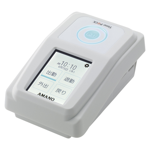 アマノ　ＴＩＭＥ　Ｐ＠ＣＫ－ＩＣ４　ＣＬ　ＴｉｍｅＰ＠ＣＫ－ｉＣ４　ＣＬ