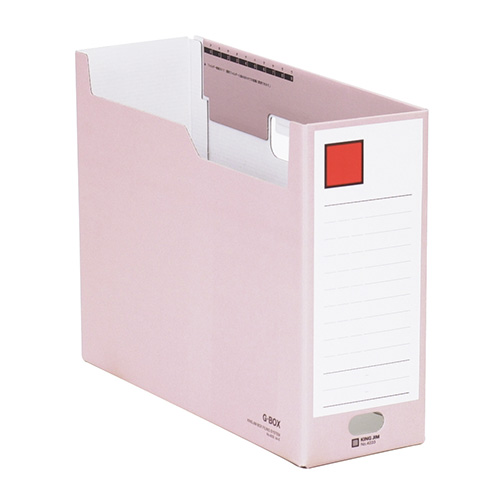 キングジム　４０３３－Ｒ　Ｇボックス　赤