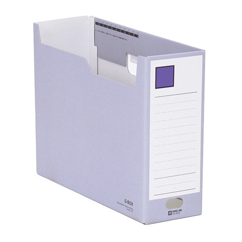 キングジム　４０３３－Ｂ　Ｇボックス　青