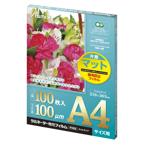 アスカ　Ｆ１０３２　ラミネーターＦマットＡ４サイズ