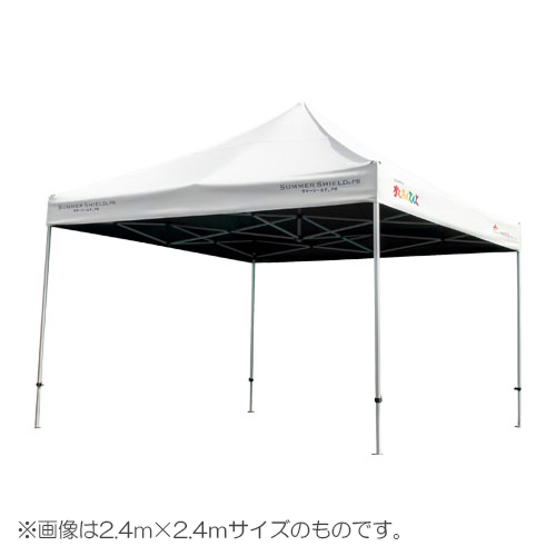 三鬼化成　ＫＡ／４ＷＳ　かんたんてんとサマーシールドＰＢホワイト