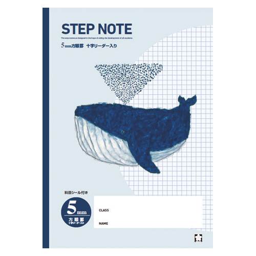 サクラクレパス　ＮＧ５０２　サクラ学習帳　方眼罫５ミリ　ブルー