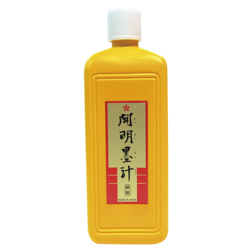 開明　ＢＯ１０２０　開明墨汁　４００ｍｌ