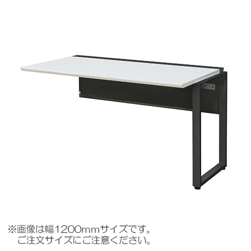 　ＷＳ－ＷＨ１４７Ｂ－ＬＫ（ＷＨ）　ワークデスク　増連　ホワイト