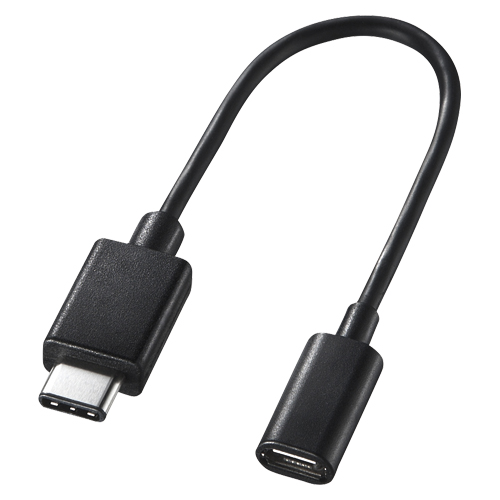 サンワサプライ　ＡＤ－ＵＳＢ２５ＣＭＣＢ　ＵＳＢ２．０マイクロ変換アダプタケーブル