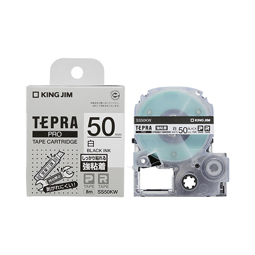 キングジム　ＳＳ５０ＫＷ　テプラＰＲＯテ－プ強粘着タイプ白／黒文字