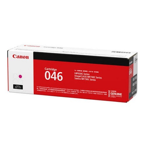 キヤノン　ＣＲＧ－０４６ＭＡＧ　トナーカートリッジ　０４６　Ｍ