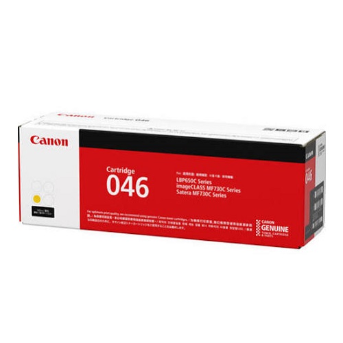 キヤノン　ＣＲＧ－０４６ＹＥＬ　トナーカートリッジ　０４６　Ｙ