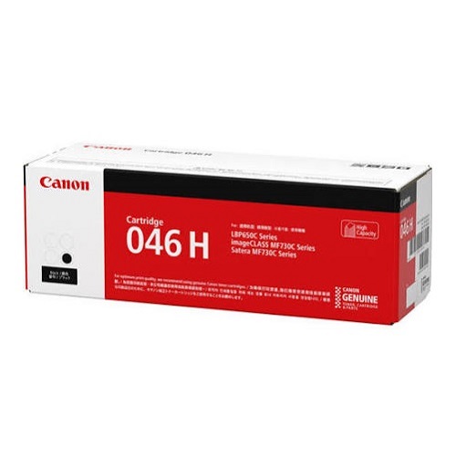 キヤノン　ＣＲＧ－０４６ＨＢＬＫ　トナーカートリッジ　０４６Ｈ　ＢＫ