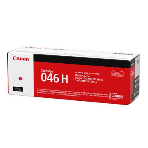 キヤノン　ＣＲＧ－０４６ＨＭＡＧ　トナーカートリッジ　０４６Ｈ　Ｍ