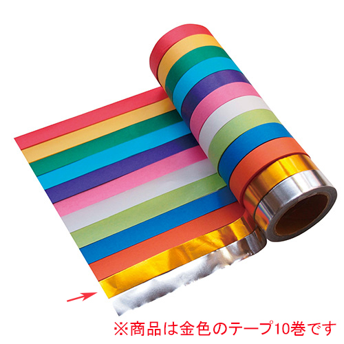 トーヨー　１１３０２３　紙テープ１０Ｐ　金