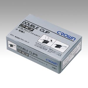 クラウン　ＣＲ－ＷＣ３Ｆ－Ｂ　Ｗクリップ　小　フラットタイプ　黒１０個
