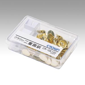 クラウン　ＣＲ－ＧＢ１００－ＢＲＳ　二重画鋲　画鋲抜付　（６０本入）